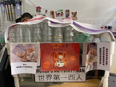 -无牌咖啡&酒馆