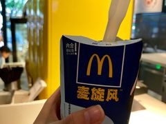 -麦当劳(宝山大厦店)