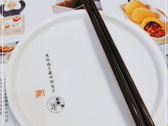 -蔡澜点心·粤菜(西单大悦城店)