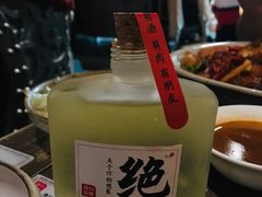 -那时新疆·车师(大宁音乐广场店)