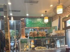 -护国寺小吃(阜成门桥店)