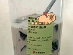 -万达影城(台州万达广场IMAX店)