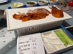 -小大董·烤鸭(观景餐厅·南京西路店)