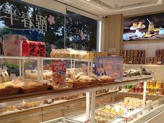-甜星Star·生日蛋糕(百盛店)