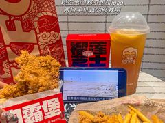 -肯德基(中心书城店)