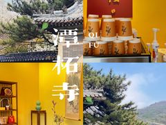 -潭柘寺景区