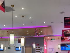 -椒行天下干锅牛蛙·(万宝店)