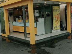 门面-7分甜(观前碧凤坊店)