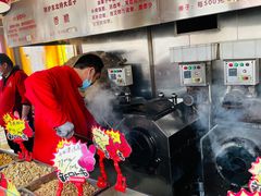 -秋栗香(地安门店)