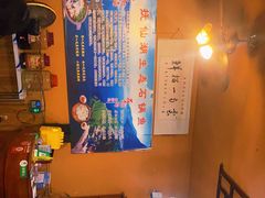-抚仙湖生态石锅鱼野生菌(告庄店)