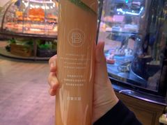 满满西柚乳酸菌茶饮品-巴黎贝甜·生日蛋糕(环球中心店)