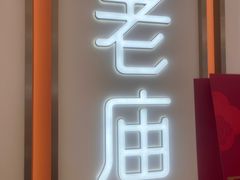 -南京商厦