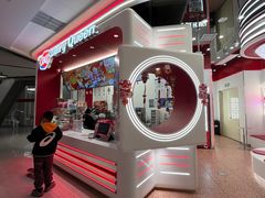 -DQ·蛋糕·冰淇淋(五棵松万达店)