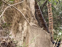 -丽江虎跳峡景区-售票处