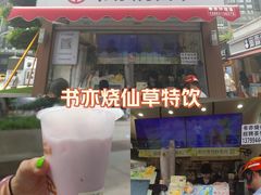-观音桥步行街