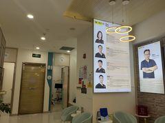 -维乐口腔(美维云门诊陆家嘴店)