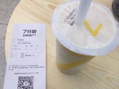 -7分甜(钟楼龙湖店)