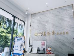 -HAO美皮肤管理·美甲美睫