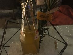 -STARRY CAFE & LOUNGE BAR(高新店)