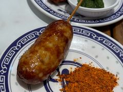 -新荟城(望京店)