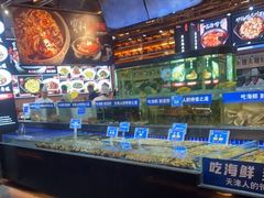 -宝轩渔府·老字号海鲜·正宗津菜(水上店)