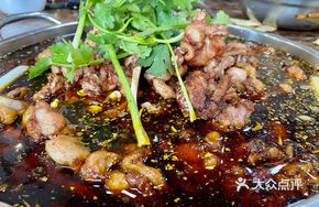 Spicy Red Soup Rabbit