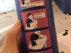 -gaga(深圳福田星河COCO Park店)