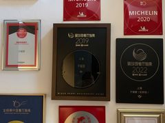 -子福慧(虹桥店)
