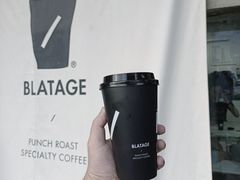 -BLATAGE COFFEE