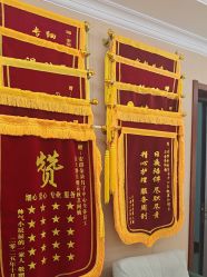 -安琪朵朵独栋花园月子中心