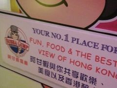 android_upload_pic-阿甘虾餐厅(凌霄阁店)