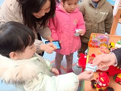 -东方剑桥幼儿园