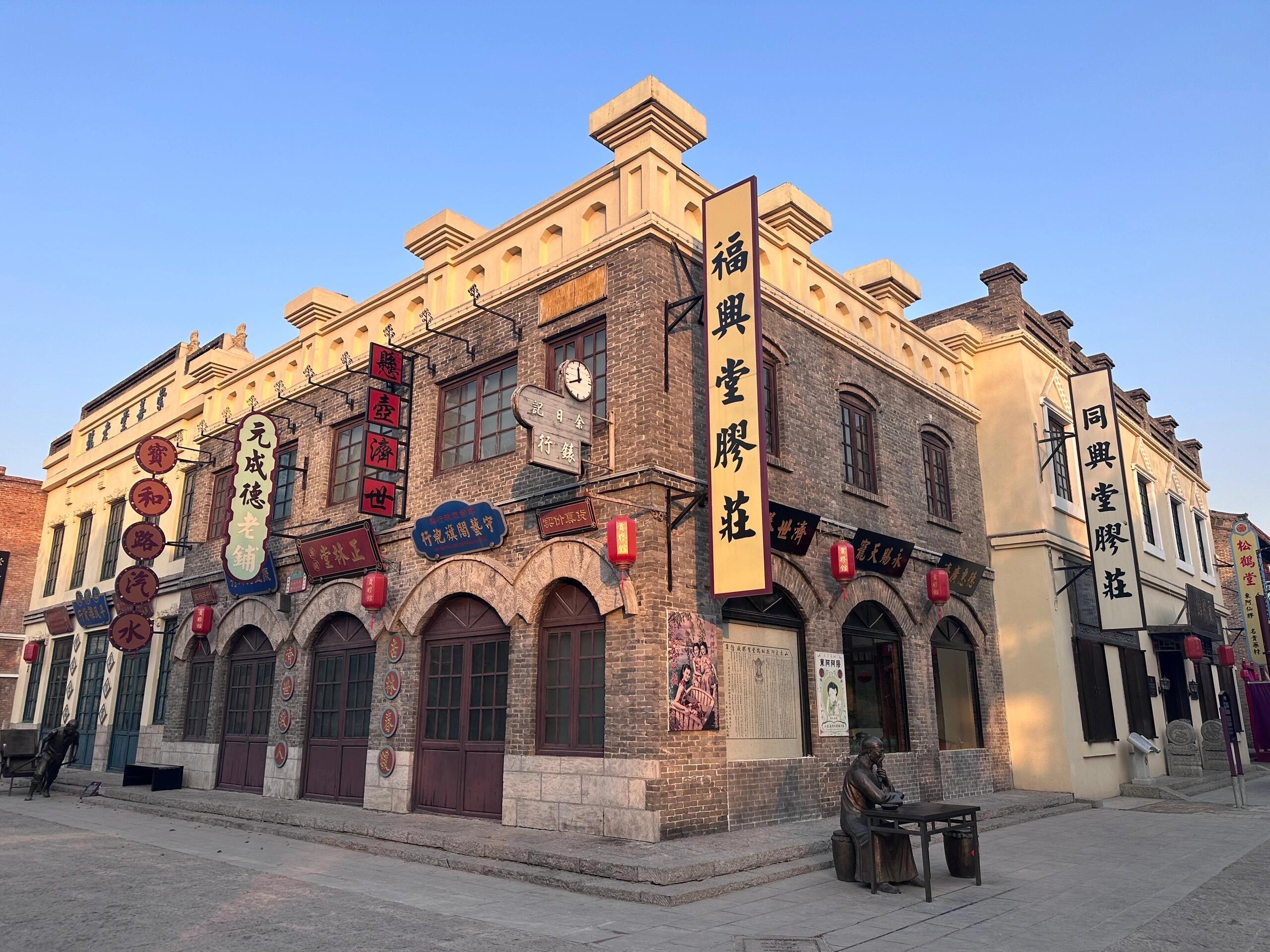 中国聊城东阿