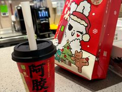-奈雪的茶(金华永盛店)