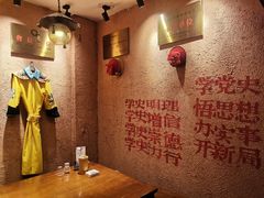 -岳城根据地(洣江大道店)