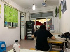 -老周记顺德双皮奶