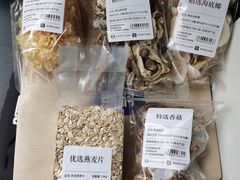 -庄氏祥记家常食府(国瑞建材家居博览中心店)