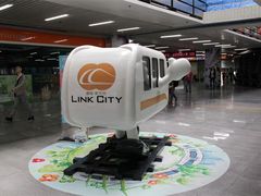 -连城·新天地(福华一路店)