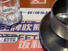 -神府路壹号·海鲜烧烤·砂锅粥·锅物(三坊七巷店)