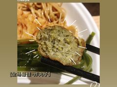 -素清香(解放路店)