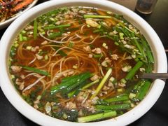 煮米干-玛扎烧烤私房菜