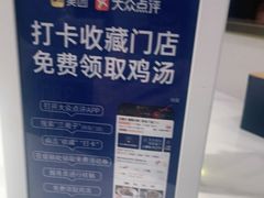 -兰湘子·湘菜小炒(长安万科广场店)
