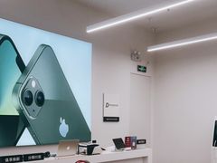 -Apple授权专营店(五彩城店)