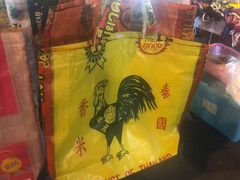 -周日夜市