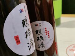 -拿渡麻辣香锅(首创奥特莱斯店)