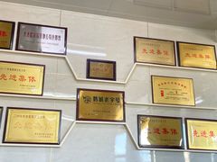 -十二忠手拉面(中华路店)