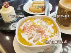 -民信老铺(双皮奶博物馆店)