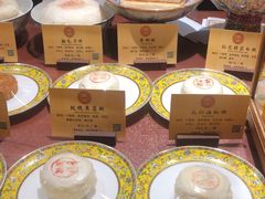 -富华斋饽饽铺·宫廷糕点·伴手礼(护国新天地店)