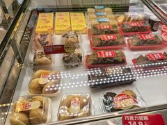 -味多美蛋糕(金顶街店)