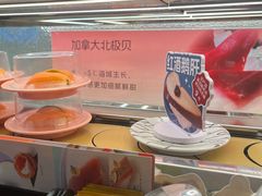 -争鲜回转寿司(太阳宫凯德PLUS店)